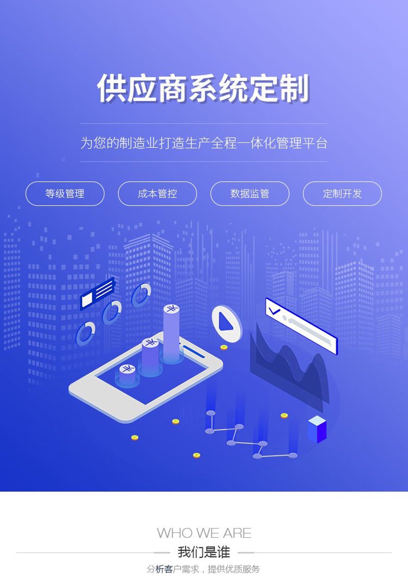 开发之路：初学者如何快速上手